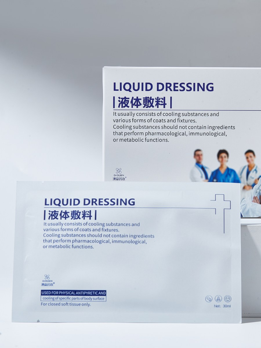 diaminy liquid dressing repair facial mask (3) diaminy liquid dressing repair facial mask
