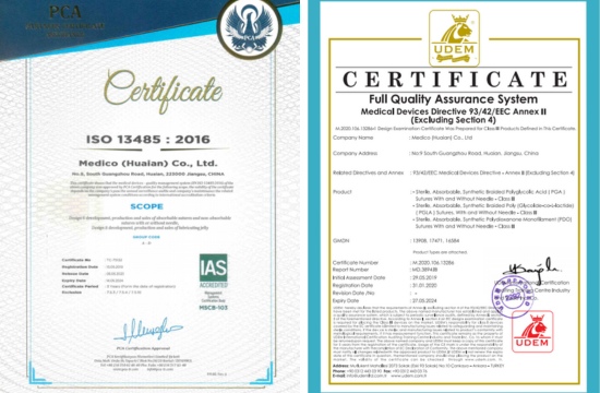 Diaminy Smooth Threads For Acne Scars Are Backed By ISO,CE Certification